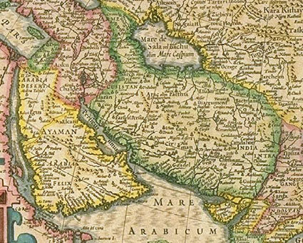 Iranian History - The Safavids